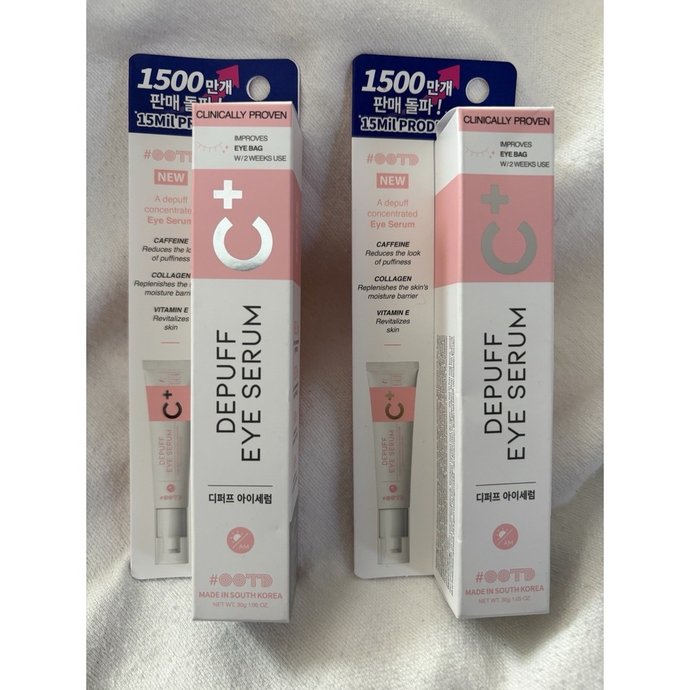 NEW OOTD Depuff Eye Serum C+  Caffeine Collagen Vitamin E 2 Packs 1.05oz Each